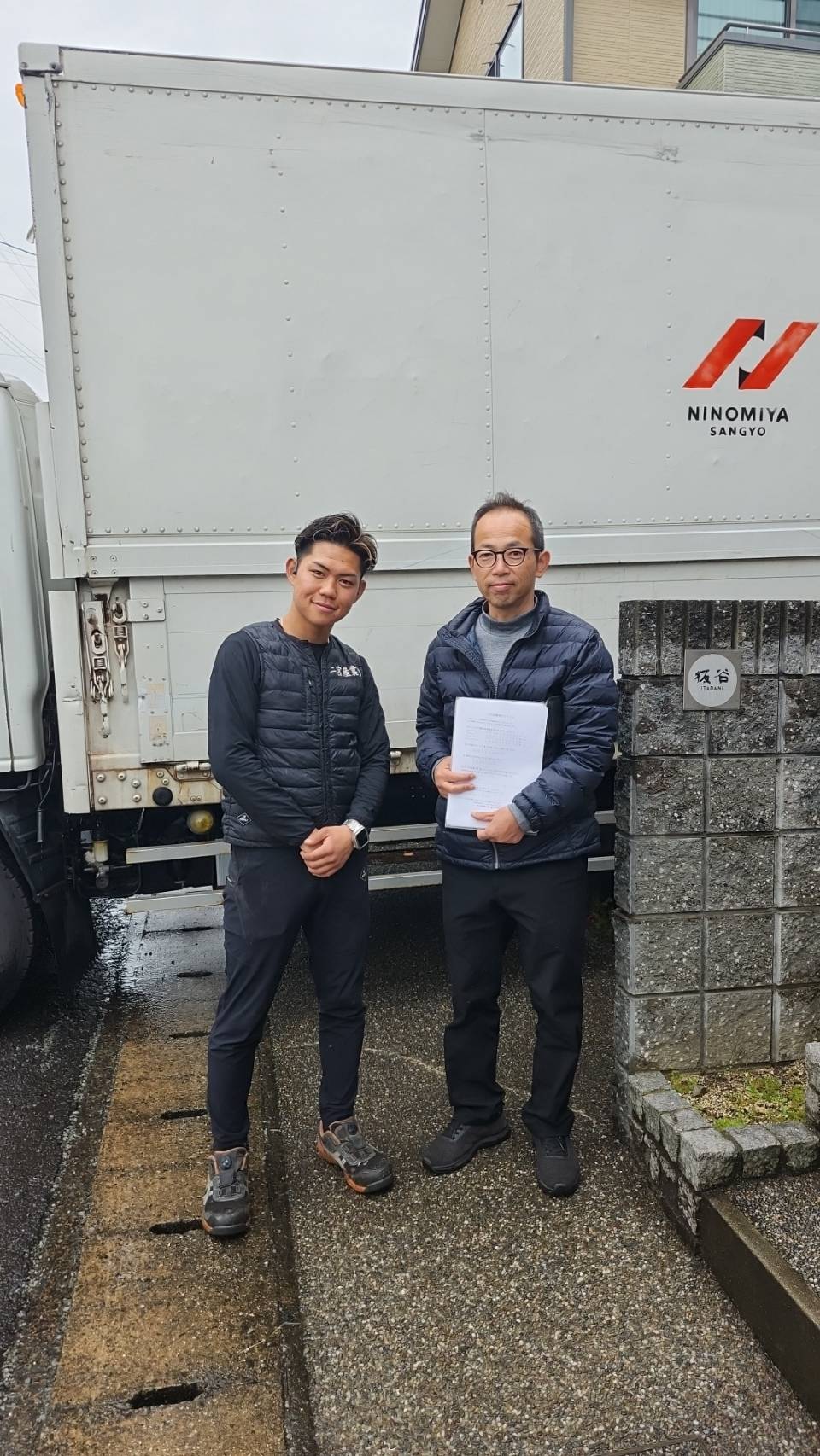 D様のお宅へ棚の回収に行って参りました！の画像