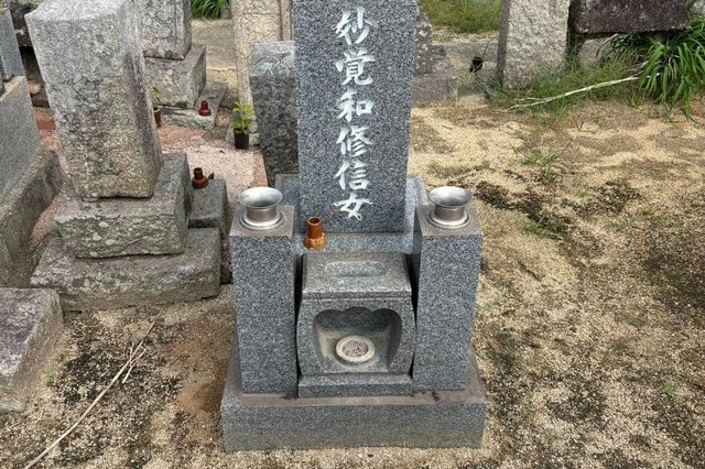 【作業事例】お墓じまいをして参りましたの画像