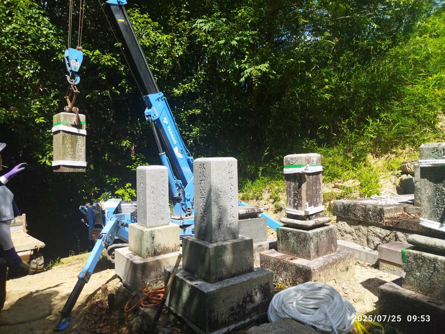 墓じまいにどれくらいお金がかかるのか不安で踏み出せない方必見の画像