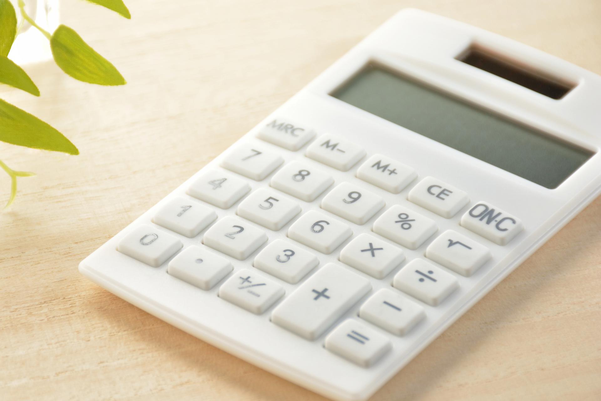 お支払いのイメージ画像