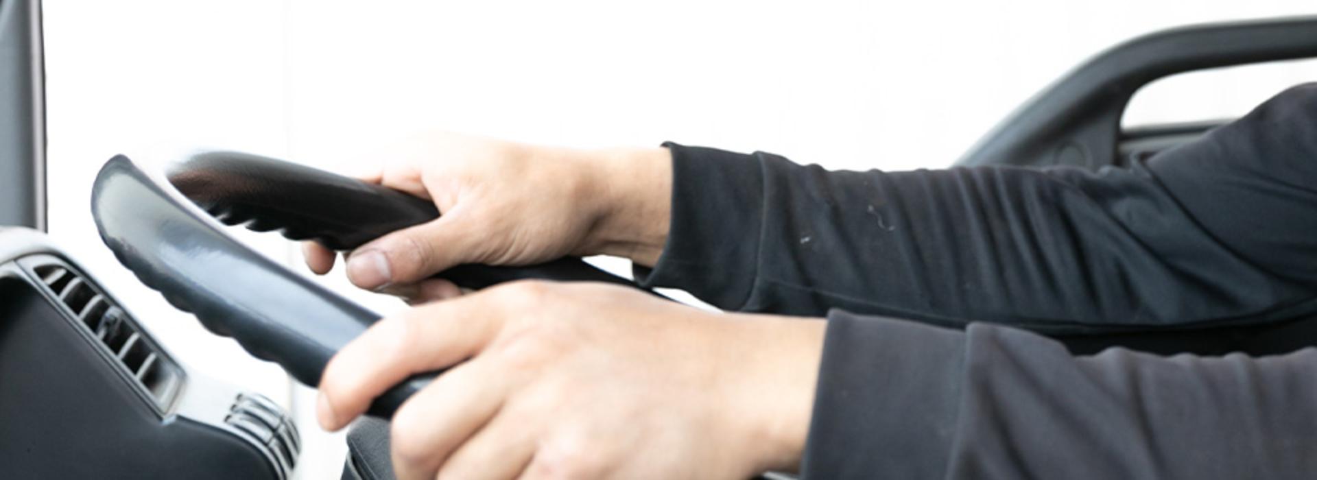 サブバナ―背景画像