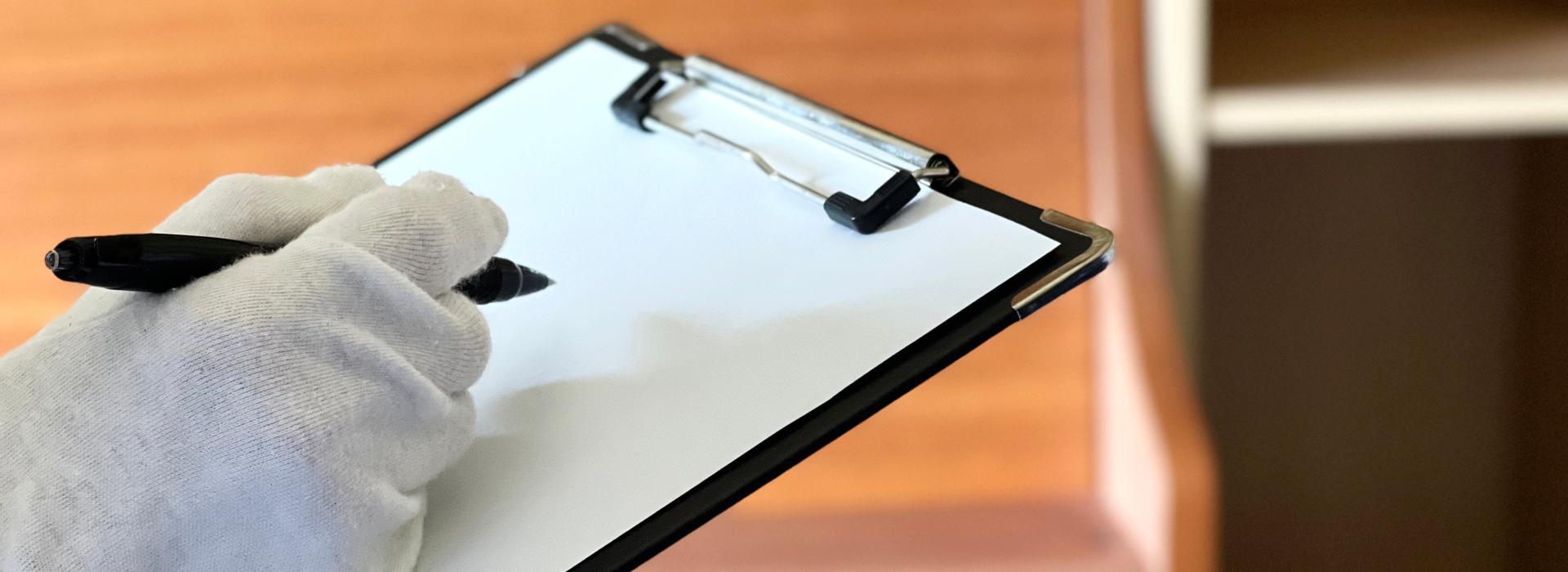 サブバナ―背景画像