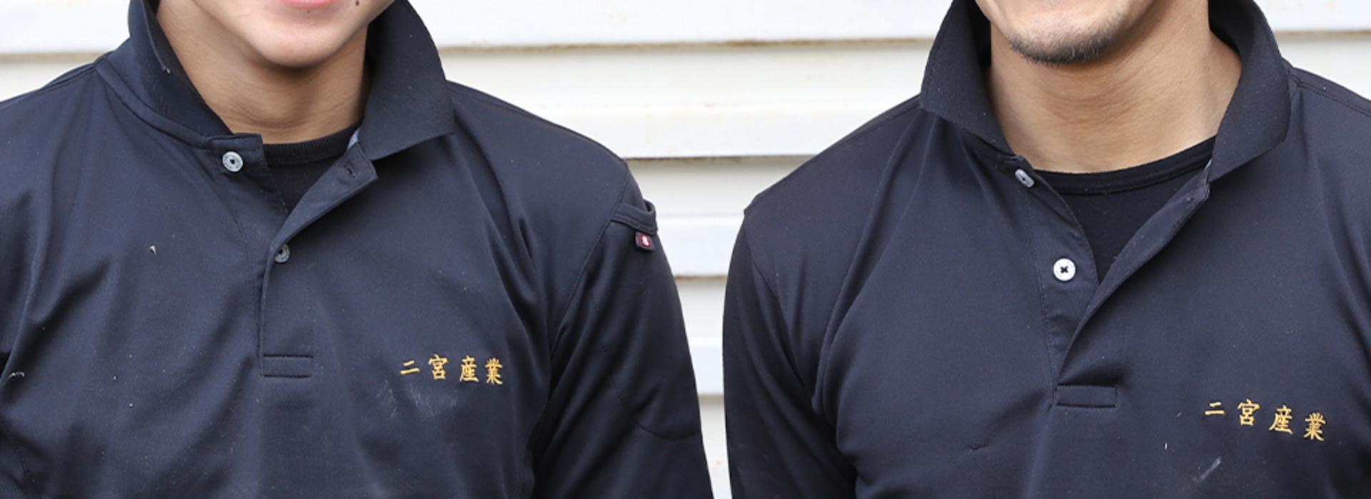 サブバナ―背景画像